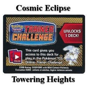 Online Code Card (Theme Deck) - Cosmic Eclipse (Online Code Card)