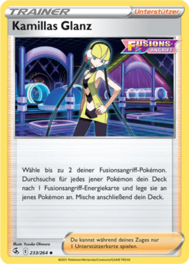 Fusionsangriff Kamillas Glanz 233/264 Deutsch - Gewöhnlich / Near Mint - Sammelkarten