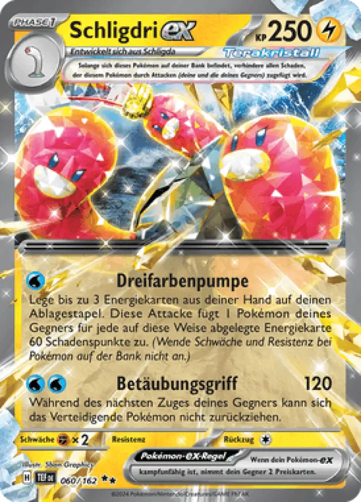 Gewalten der Zeit Schligdri-ex 060/162 Deutsch - Holo / Near Mint - Sammelkarten