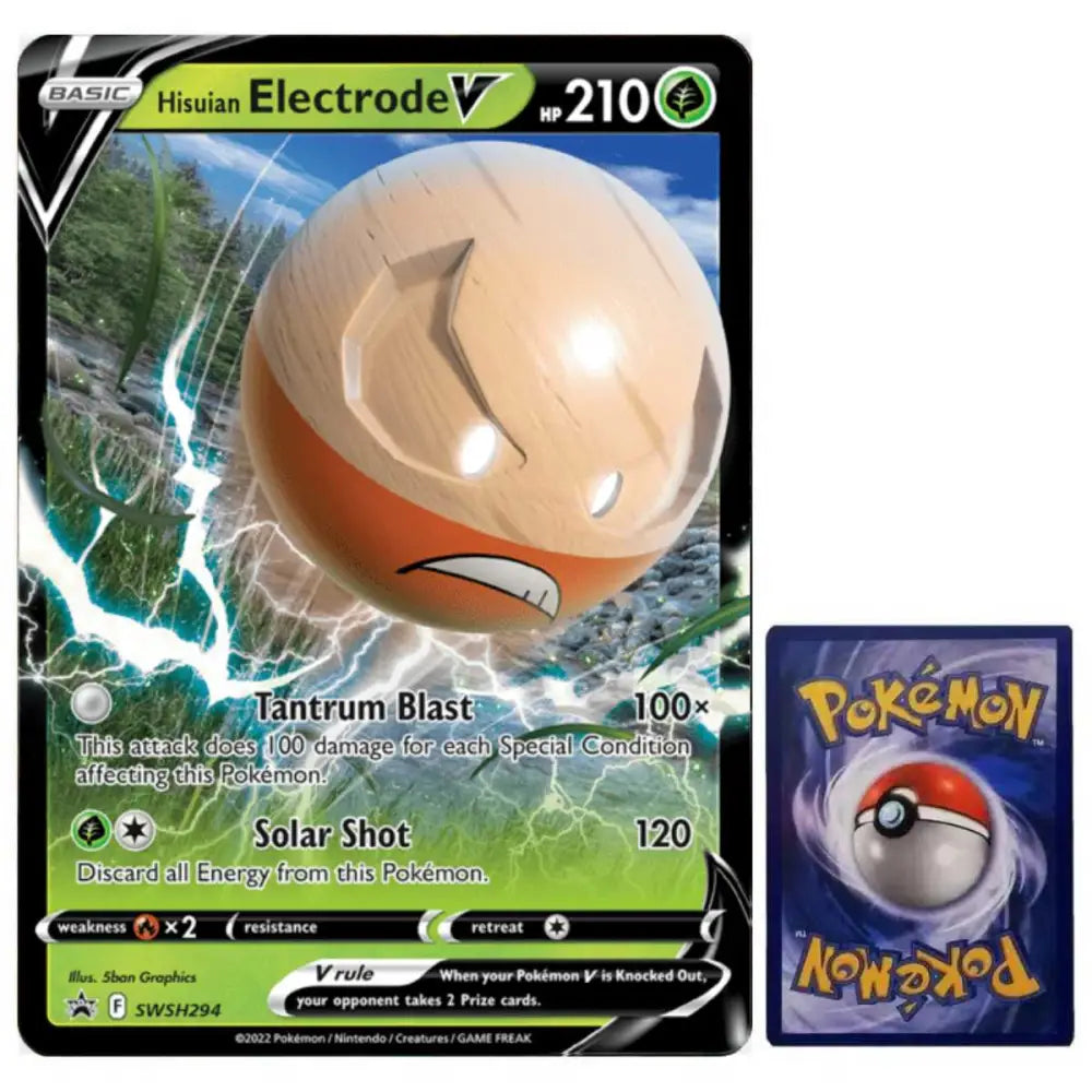 Lektrobal XXL Jumbo Karte SWSH294 Englisch