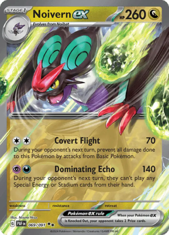 Paldean Fates Noivern ex 069/091 Englisch - Holo / Near Mint - Sammelkarten
