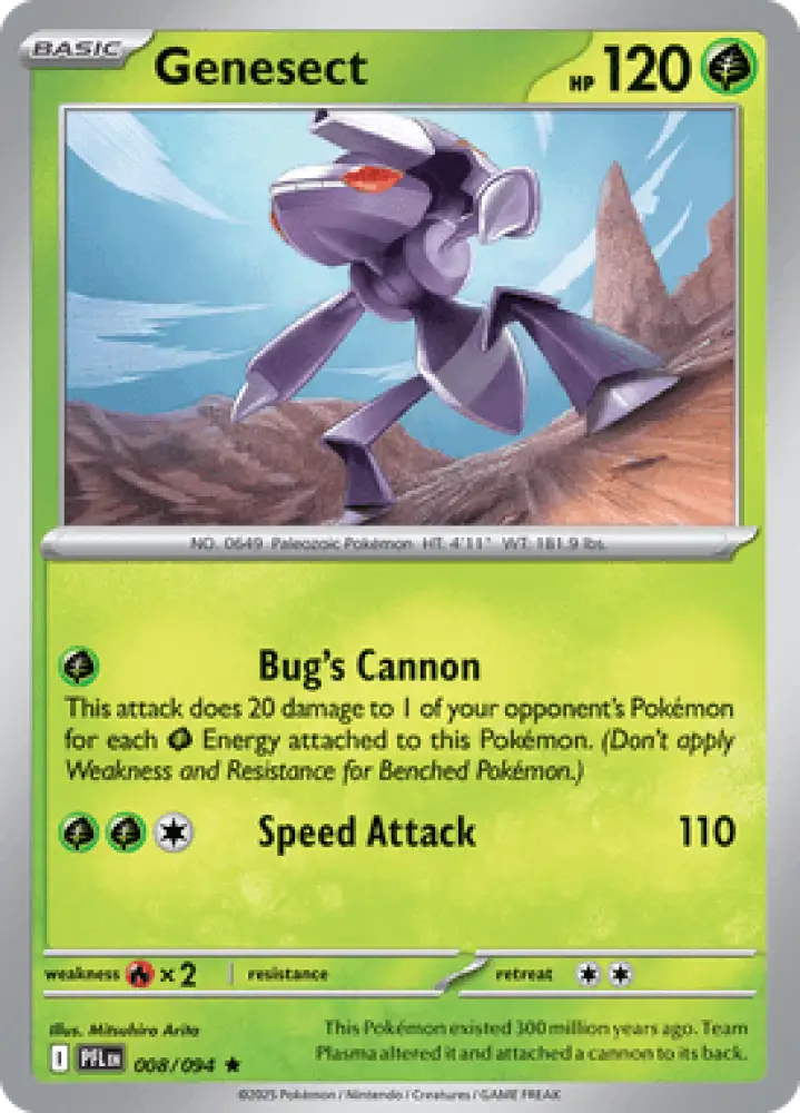 Phantasmal Flames Genesect 008/094 Englisch - Sammelkarten
