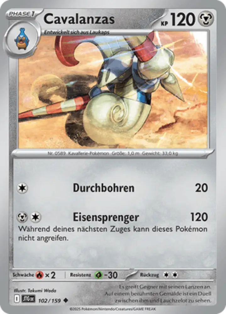 Reisegefährten Cavalanzas 102/159 Deutsch - Sammelkarten