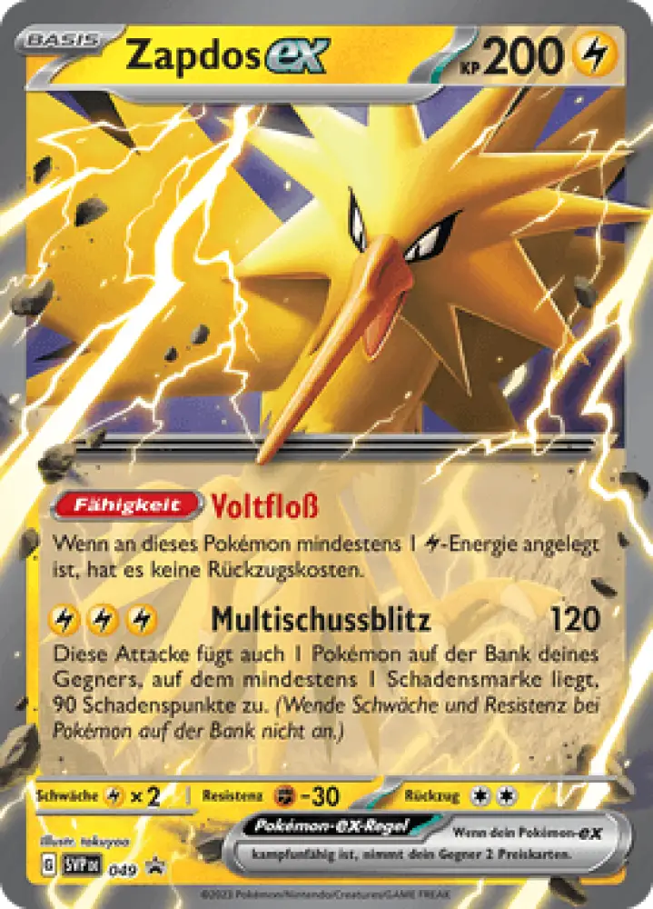 Scarlet & Violet Promos Zapdos-ex SVP049 Deutsch - Holo / Near Mint - Sammelkarten