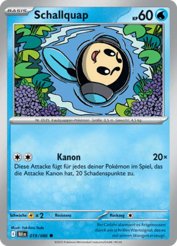 Schwarze Blitze Schallquap 019/086 Deutsch - Sammelkarten