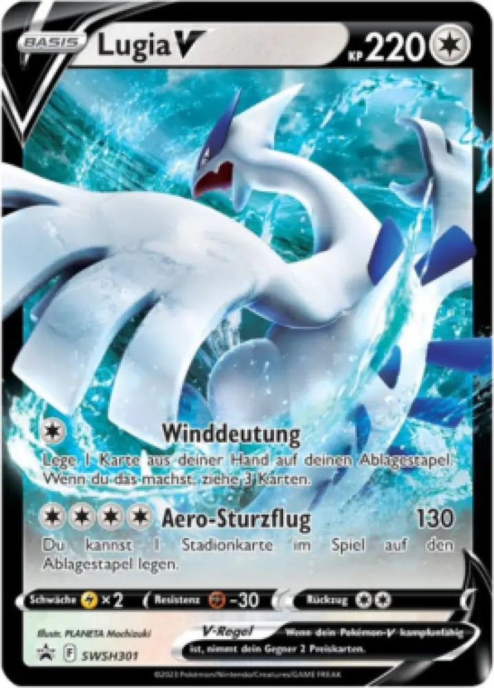 Schwert & Schild Promos Lugia V SWSH301 Deutsch - Sammelkarten