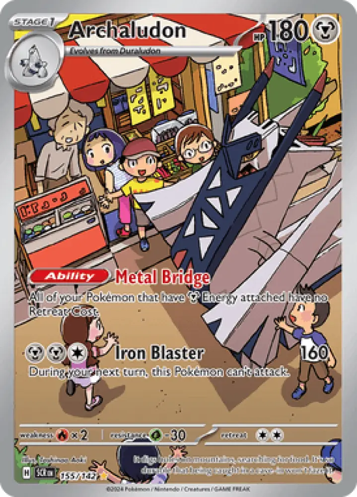 Stellar Crown Archaludon 155/142 Englisch - Sammelkarten