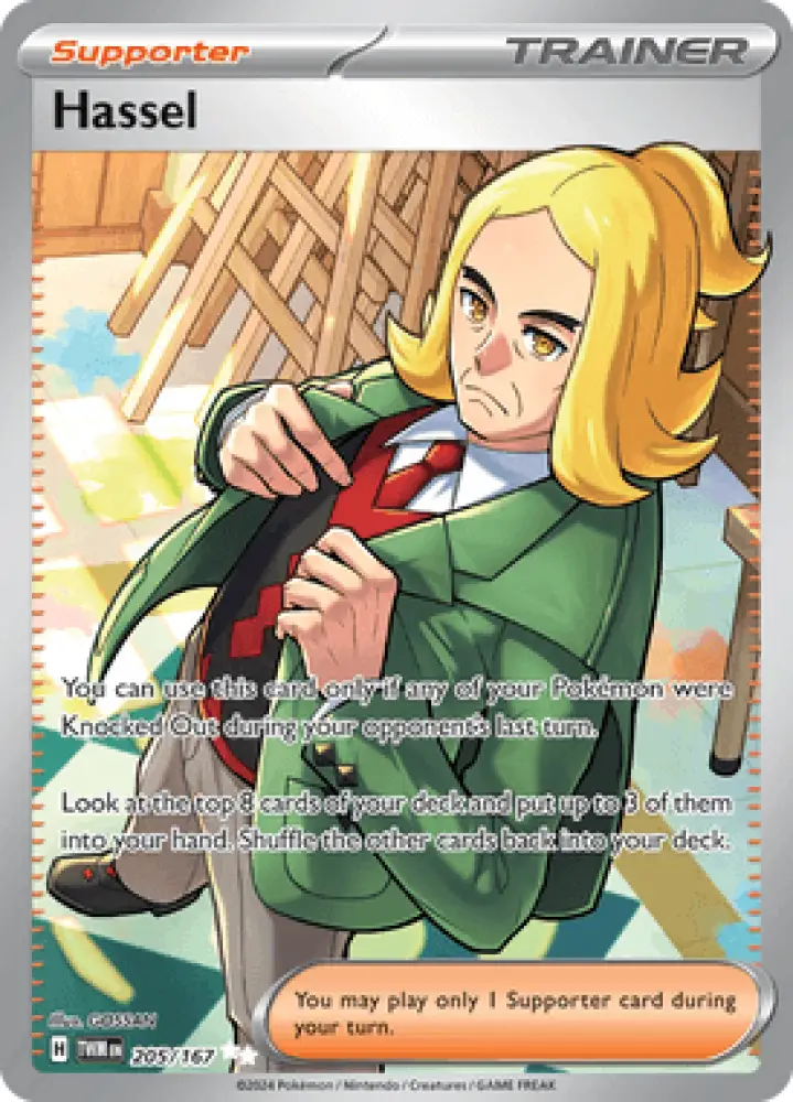 Twilight Masquerade Hassel 205/167 Englisch - Sammelkarten