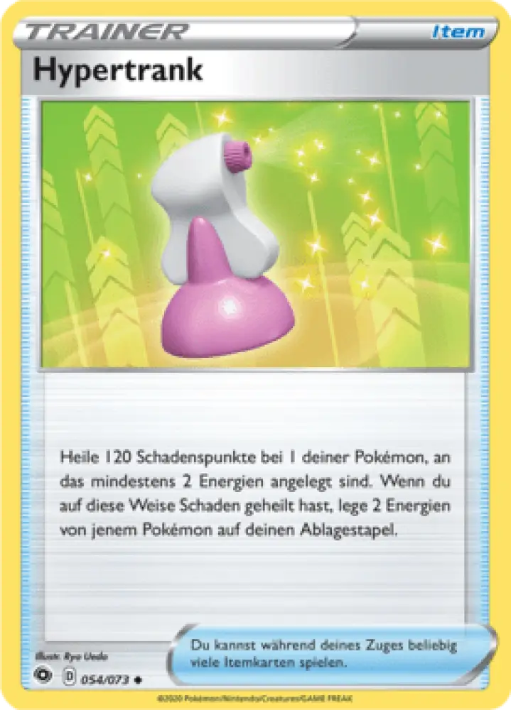 Weg des Champs Hypertrank 054/073 Deutsch - Sammelkarten