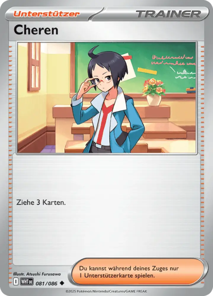 Weiße Flammen Cheren 081/086 Deutsch - Reverse / Near Mint - Sammelkarten