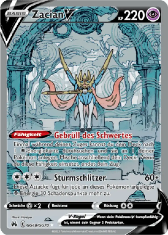 Zenit der Könige Zacian V GG48/GG70 Deutsch - Sammelkarten
