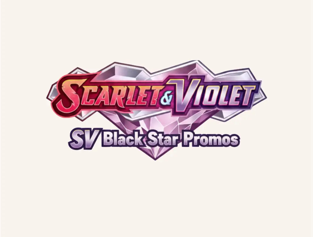 SV Black Star Promos