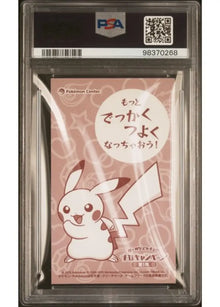 2015 Pokémon Japanisch Pikachu Poncho Charizard X PSA 9 Business Card - Sammelkarten