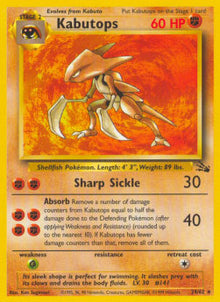 Kabutops - Fossil (Rare) [FO-24]