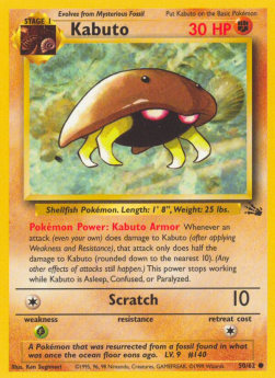 Kabuto - Fossil (Common) [FO-50]