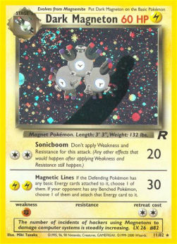 Dark Magneton - Team Rocket (Holo Rare) [TR-11]