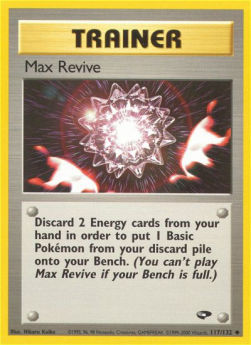 Max Revive - Gym Challenge (Uncommon) [GC-117]