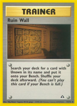 Ruin Wall - Neo Discovery (Uncommon) [NDI-74]