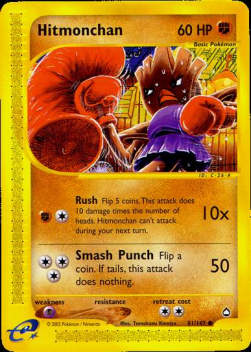 Hitmonchan - Aquapolis (Common) [AQ-81]
