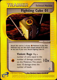 Fighting Cube 01 - Aquapolis (Uncommon) [AQ-121]