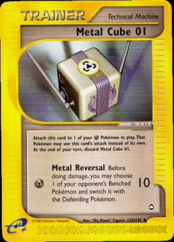 Metal Cube 01 - Aquapolis (Uncommon) [AQ-129]