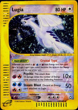 Lugia - Aquapolis (Secret Rare) [AQ-149]