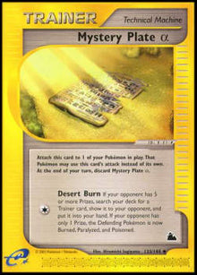 Mystery Plate alpha - Skyridge (Uncommon) [SK-133]
