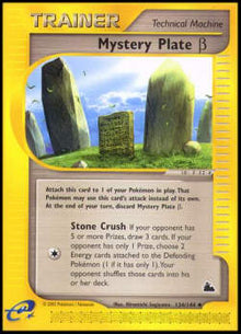 Mystery Plate beta - Skyridge (Uncommon) [SK-134]
