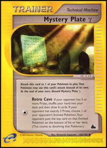 Mystery Plate gamma - Skyridge (Uncommon) [SK-135]