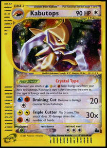 Kabutops - Skyridge (Secret Rare) [SK-150]