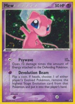 Mew - Nintendo Black Star Promos (Promo) [NP-40]