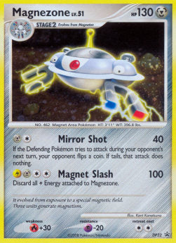 Magnezone Lv.51 - DP Black Star Promos (Promo) [DPPR-32]