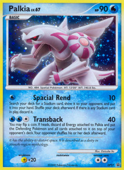 Palkia Lv.67 - DP Black Star Promos (Promo) [DPPR-27]