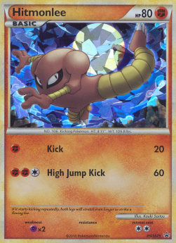Hitmonlee - HGSS Black Star Promos (Promo) [HGSS-25]