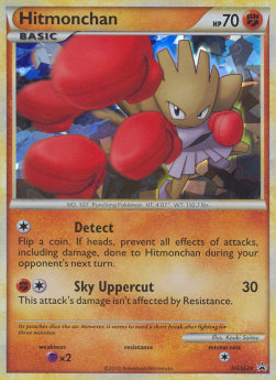 Hitmonchan - HGSS Black Star Promos (Promo) [HGSS-24]