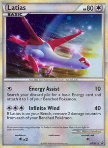 Latias - HGSS Black Star Promos (Promo) [HGSS-10]