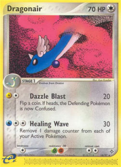 Dragonair - EX Dragon (Rare) [DR-14]