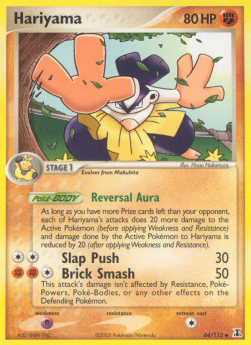 Hariyama - EX Delta Species (Uncommon) [DS-44]