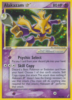Alakazam Gold Star - EX Crystal Guardians (Secret Rare) [CG-99]