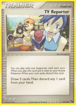 TV Reporter - POP Series 2 (Uncommon) [POP2-11]