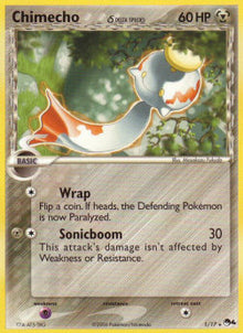 Chimecho δ Delta Species - POP Series 4 (Rare) [POP4-1]