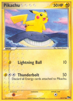 Pikachu - POP Series 5 (Common) [POP5-12]