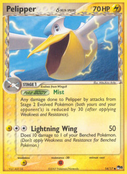 Pelipper δ Delta Species - POP Series 5 (Common) [POP5-14]