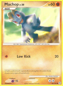 Machop Lv.20 - Diamond & Pearl (Common) [DP-86]