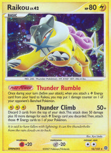 Raikou Lv.42 - Secret Wonders (Holo Rare) [SW-16]