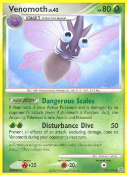 Venomoth Lv.42 - Secret Wonders (Uncommon) [SW-73]