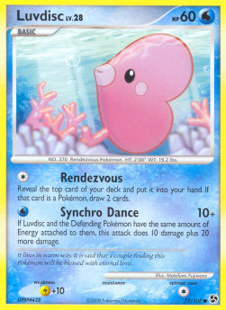 Luvdisc Lv.28 - Great Encounters (Common) [GE-77]