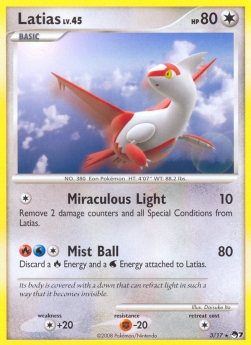 Latias Lv.45 - POP Series 7 (Rare) [POP7-3]