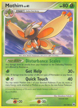 Mothim Lv.41 - Majestic Dawn (Uncommon) [MD-42]