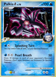 Palkia  Lv.78 - Platinum (Holo Rare) [PL-12]